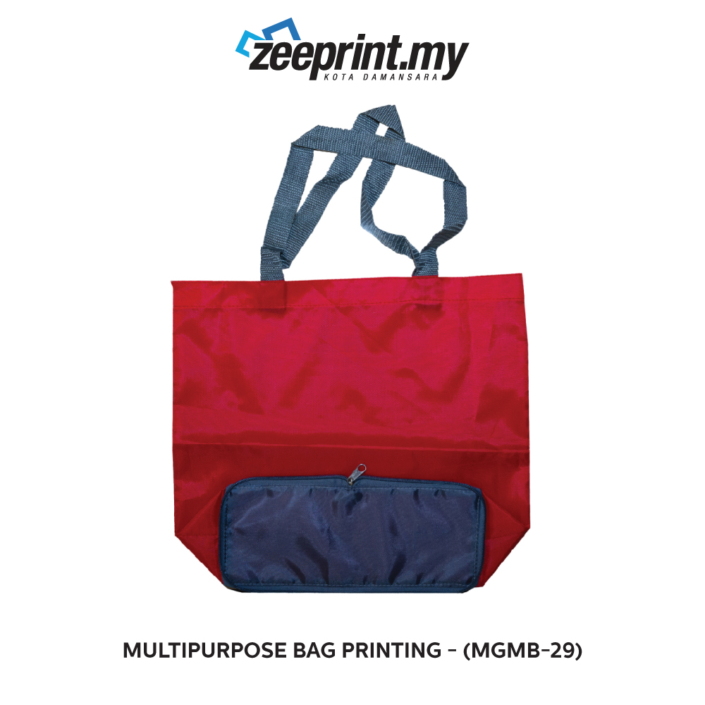 Multipurpose Bag - (MGMB29) 5 Multipurpose Bag - (MGMB29) - Image 3
