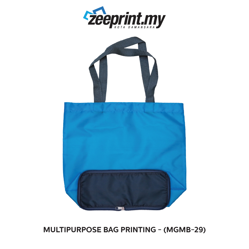 Multipurpose Bag - (MGMB29) 4 Multipurpose Bag - (MGMB29) - Image 2