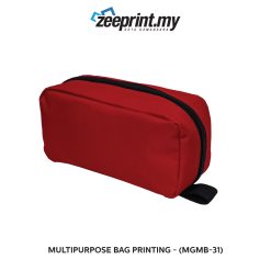 Alternative view of Multipurpose Bag - (MGMB31)