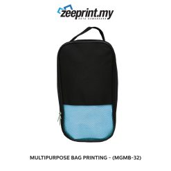 Multipurpose Bag - (MGMB32)