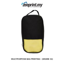 Alternative view of Multipurpose Bag - (MGMB32)