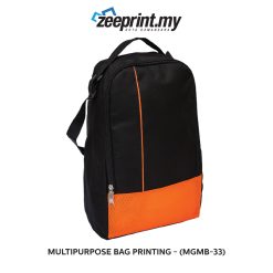 Alternative view of Multipurpose Bag - (MGMB33)