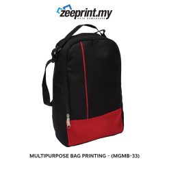 Multipurpose Bag - (MGMB33)