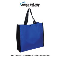 Alternative view of Multipurpose Bag - (MGMB41)