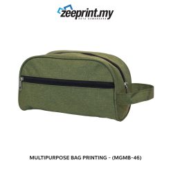Multipurpose Bag - (MGMB46)