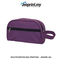 Alternative view of Multipurpose Bag - (MGMB46)