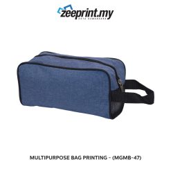 Alternative view of Multipurpose Bag - (MGMB47)