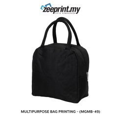 Multipurpose Bag - (MGMB49) 10