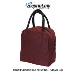 Alternative view of Multipurpose Bag - (MGMB49)