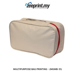 Multipurpose Bag - (MGMB51)