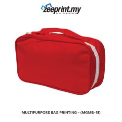 Alternative view of Multipurpose Bag - (MGMB51)