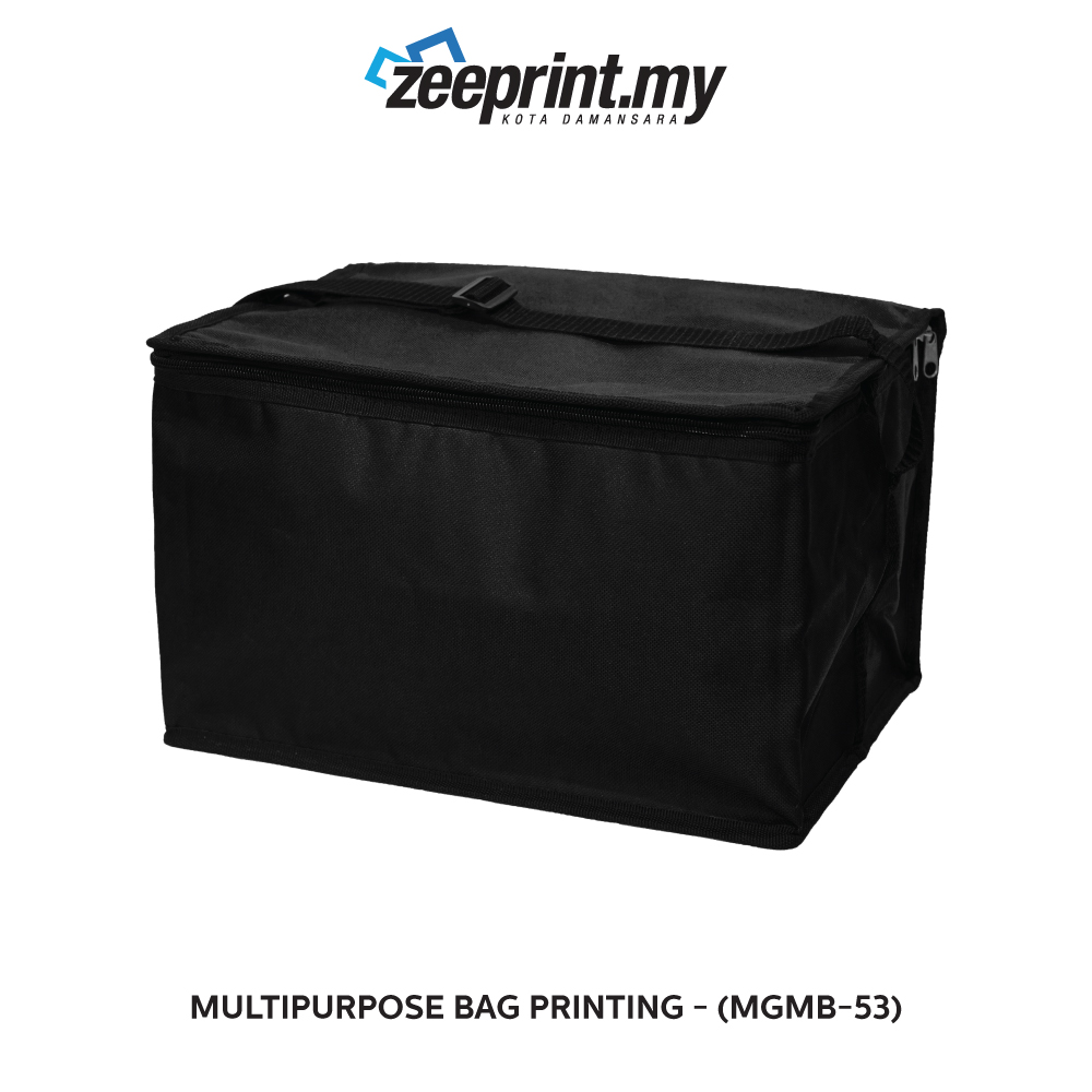 Multipurpose Bag - (MGMB53) 5 Multipurpose Bag - (MGMB53) - Image 3