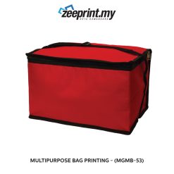 Multipurpose Bag - (MGMB53)