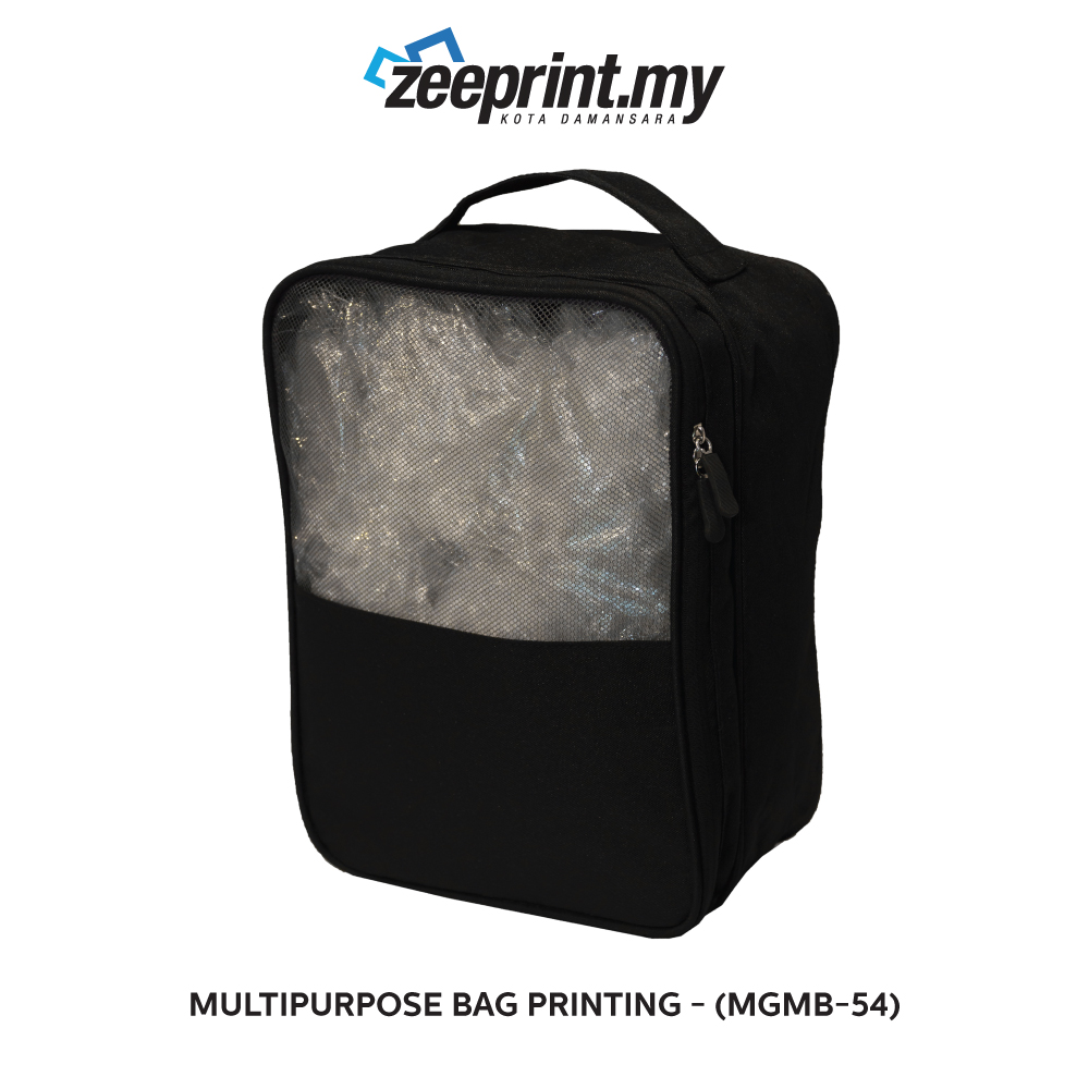 Multipurpose Bag - (MGMB54) 4 Multipurpose Bag - (MGMB54) - Image 2