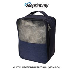 Multipurpose Bag - (MGMB54) 10 Multipurpose Bag - (MGMB54) - Image 3