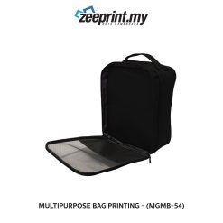 Multipurpose Bag - (MGMB54) 11 Multipurpose Bag - (MGMB54) - Image 4
