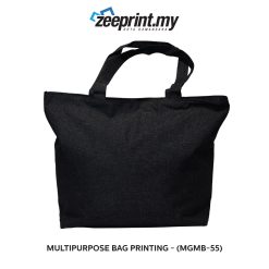 Multipurpose Bag - (MGMB55) 9 Multipurpose Bag - (MGMB55) - Image 4