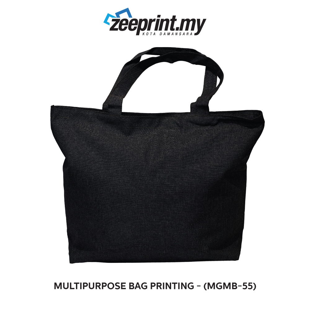 Multipurpose Bag - (MGMB55) 6 Multipurpose Bag - (MGMB55) - Image 4
