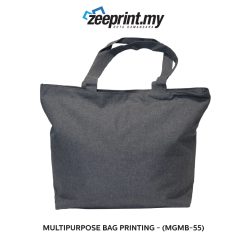 Multipurpose Bag - (MGMB55) 8 Multipurpose Bag - (MGMB55) - Image 3