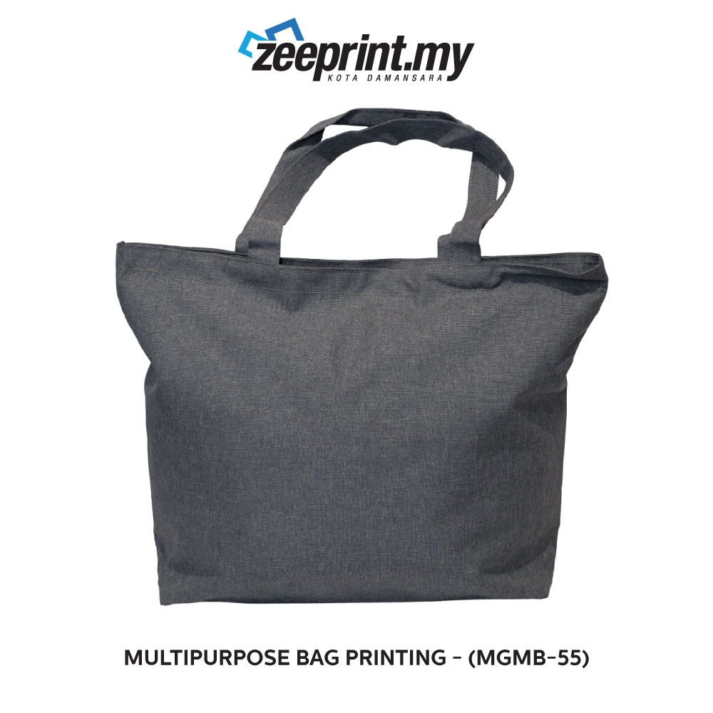 Multipurpose Bag - (MGMB55) 5 Multipurpose Bag - (MGMB55) - Image 3