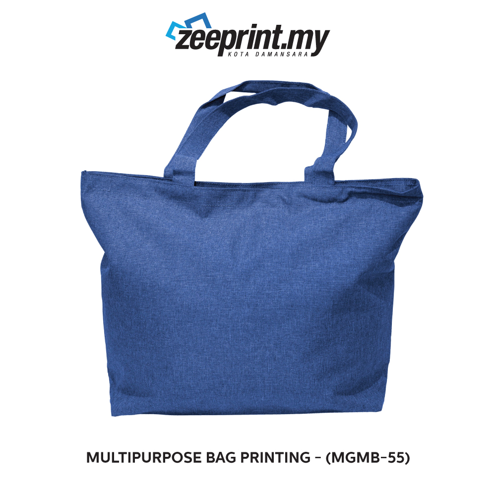 Multipurpose Bag - (MGMB55) 4 Multipurpose Bag - (MGMB55) - Image 2