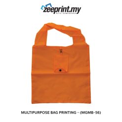 Multipurpose Bag - (MGMB56)