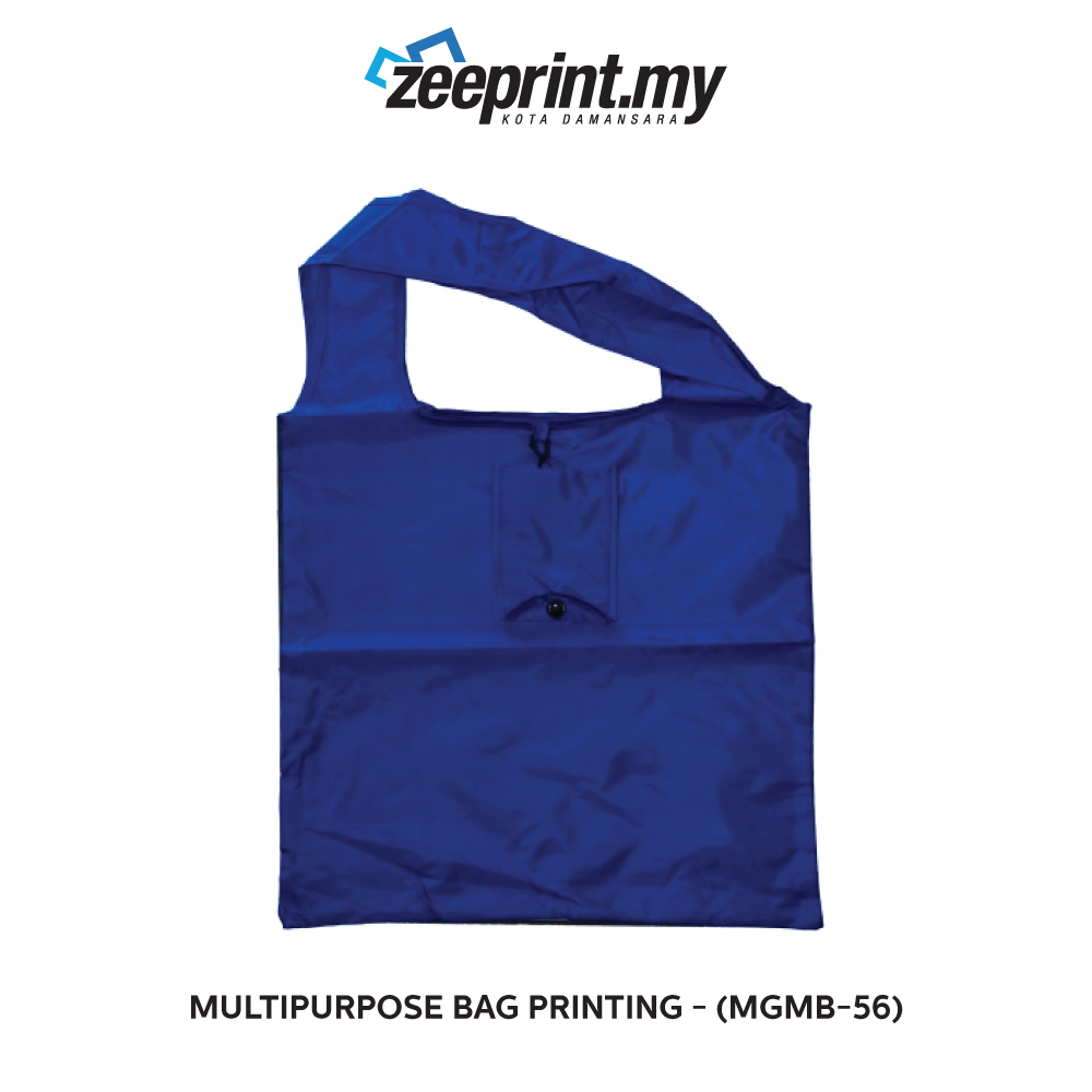 Multipurpose Bag - (MGMB56) 4 Multipurpose Bag - (MGMB56) - Image 2