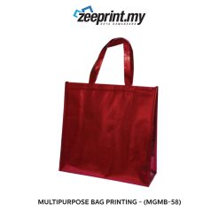 Multipurpose Bag - (MGMB58)