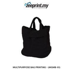 Alternative view of Multipurpose Bag - (MGMB61)
