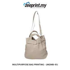 Multipurpose Bag - (MGMB61)