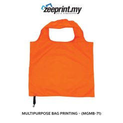 Multipurpose Bag - (MGMB71)