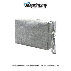 Alternative view of Multipurpose Bag - (MGMB78)