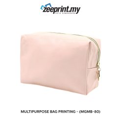 Alternative view of Multipurpose Bag - (MGMB80)