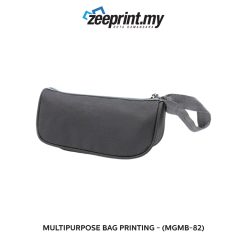 Alternative view of Multipurpose Bag - (MGMB82)