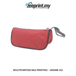 Multipurpose Bag - (MGMB82) 8 Multipurpose Bag - (MGMB82) - Image 3
