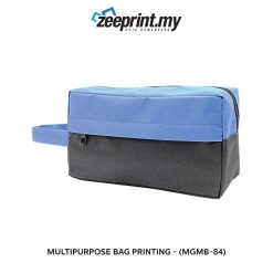 Alternative view of Multipurpose Bag - (MGMB84)