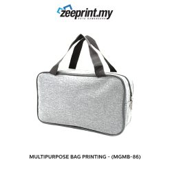 Alternative view of Multipurpose Bag - (MGMB86)