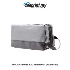 Alternative view of Multipurpose Bag - (MGMB87)