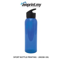 Alternative view of Sport Bottle - (MGSB08)