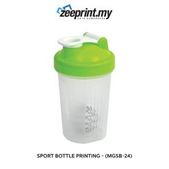 Sport Bottle - (MGSB24)