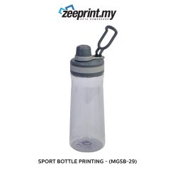 Sport Bottle - (MGSB29)