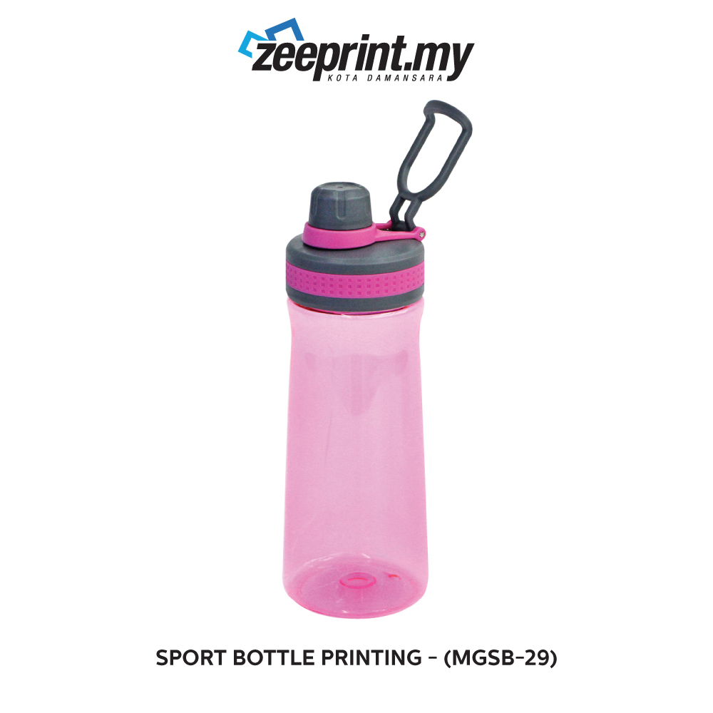 Sport Bottle - (MGSB29) 5 Sport Bottle - (MGSB29) - Image 3