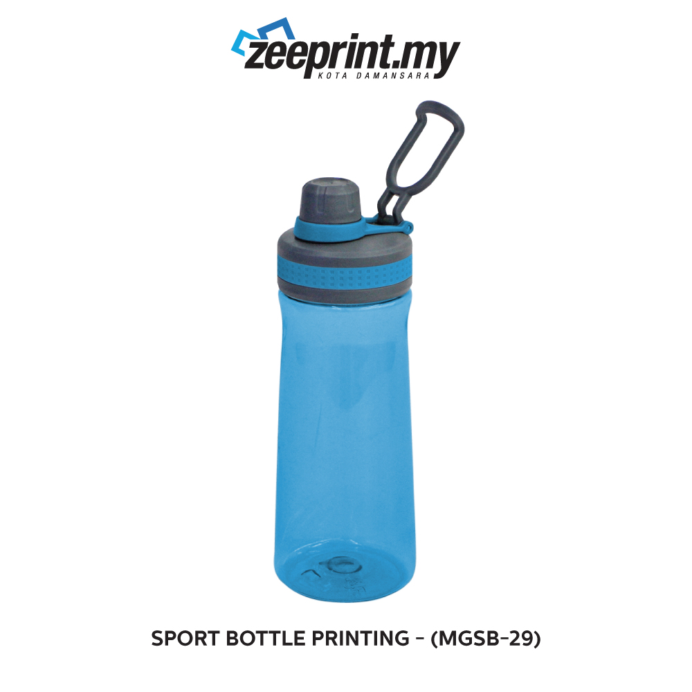 Sport Bottle - (MGSB29) 4 Sport Bottle - (MGSB29) - Image 2