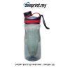 Sport Bottle - (MGSB32) 1