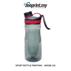 Sport Bottle - (MGSB32)