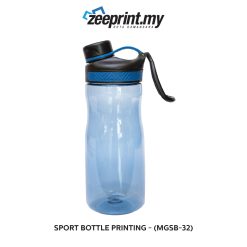 Alternative view of Sport Bottle - (MGSB32)