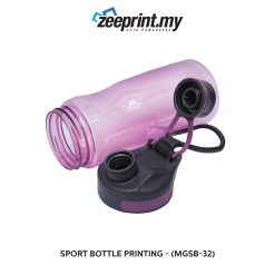 Sport Bottle - (MGSB32) 9