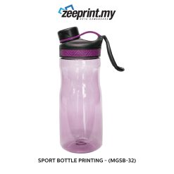 Sport Bottle - (MGSB32) 8