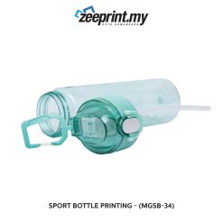 Sport Bottle - (MGSB34) 11