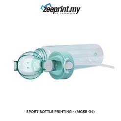 Sport Bottle - (MGSB34) 10